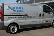 Bildekor Eliassons Bygg